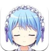 慈悲之少女正式版