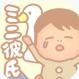 迷你男友养育小小的他安卓版