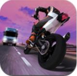 摩托公路竞赛2