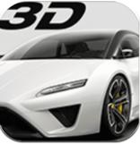 极限驾驶3D