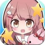 解开谜题的人真帅气安卓版