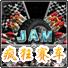 Jam XM 疯狂赛车游戏