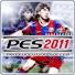 pes 2011中文版