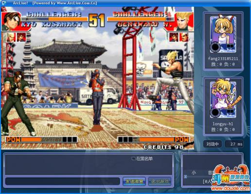 拳皇kof对战平台(Arcade Live)游戏截图（0）