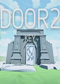 门2：钥匙