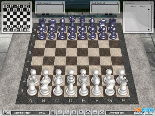 脑力游戏之国际象棋游戏截图（2）