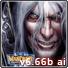 DotA Allstars v6.66b AI 0.214中文版