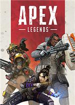 Apex英雄