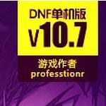 DNF单机版10.7卡勒特的覆灭协攻