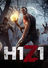 h1z1国服版