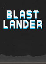 Blast Lander