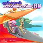 鬼刃HD