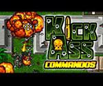 超强敢死队v1.0.1版