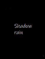 暗影之雨