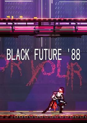 黑色未来88