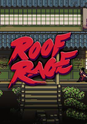 屋顶乱斗