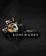 Boneworks