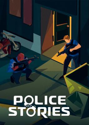 警察故事
