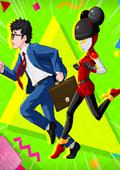 Yuppie Psycho