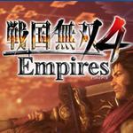 战国无双4帝国