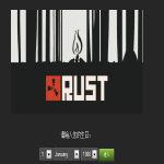 rust