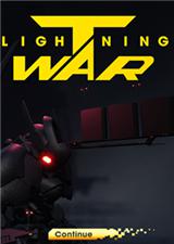 Lightning War