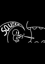 Squirm