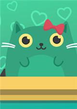 猫之旅途