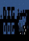 Dig Dog
