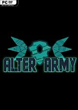 Alter Army