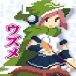 神巫女