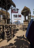 HoldYourOwn