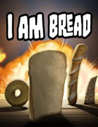 我是面包