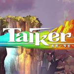 泰克中文版