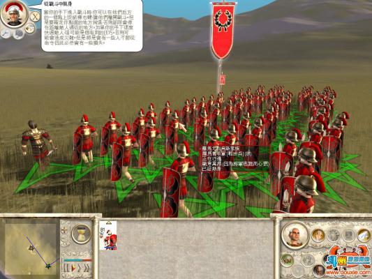 罗马全面战争前三头同盟争霸1.92整合版游戏截图（1）
