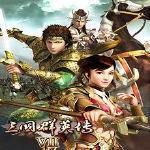 三国群英传7原味强化版3.1