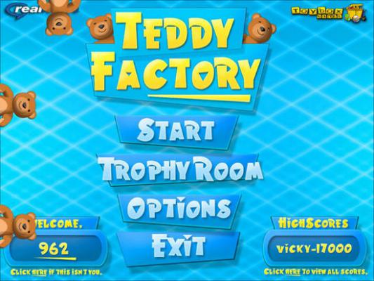 玩具熊工厂游戏截图（1）