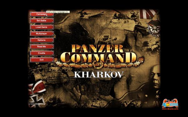 装甲指挥官-哈尔科夫游戏截图（3）