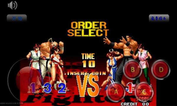 拳皇97无限币版游戏截图（1）