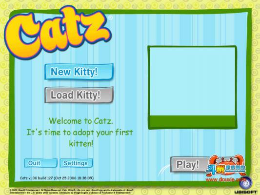 宠物猫2006游戏截图（2）