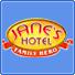 珍妮的旅馆2：家族英雄