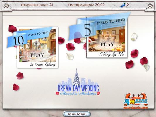梦幻婚礼2游戏截图（1）
