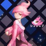 口袋妖怪绿魂