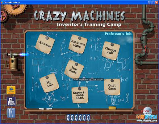 疯狂机器发明训练营游戏截图（4）