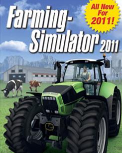 农场模拟2011