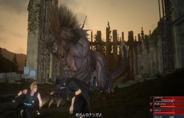 最终幻想15VR版游戏截图（3）