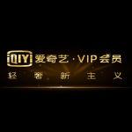 爱奇艺vip破解版