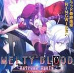 月姬格斗v1.05版