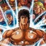 北斗神拳审判之双苍星拳豪列传