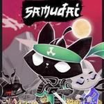 武士猫